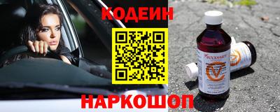 кокаин перу Кунгур