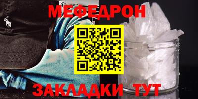 кокаин перу Кунгур