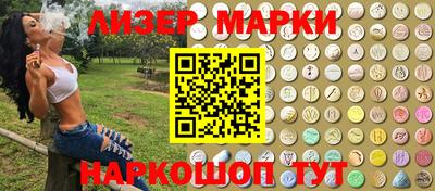 меф VHQ Кумертау