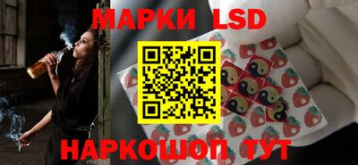 меф VHQ Кумертау