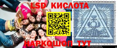 мефедрон VHQ Кулебаки