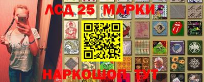 меф VHQ Кумертау