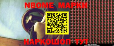 мефедрон VHQ Кулебаки
