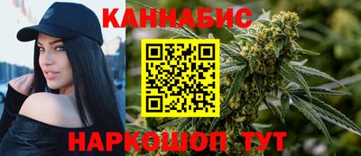 мефедрон VHQ Кулебаки