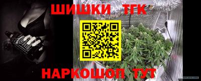 кокаин перу Кунгур