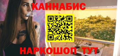 кокаин перу Кунгур