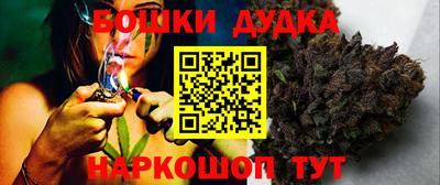 меф VHQ Кумертау