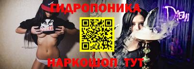 мефедрон VHQ Кулебаки