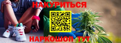 мефедрон VHQ Кулебаки