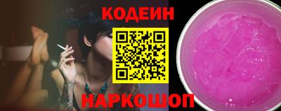 бошки Белорецк