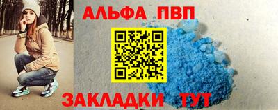 кокаин перу Кунгур