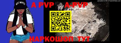 кокаин перу Кунгур