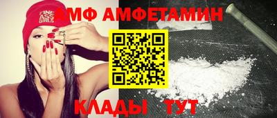 кокаин перу Кунгур