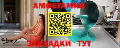 кокаин перу Кунгур