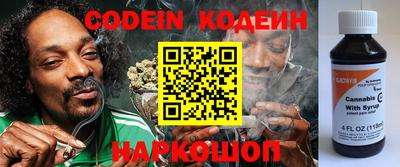 мефедрон VHQ Кулебаки