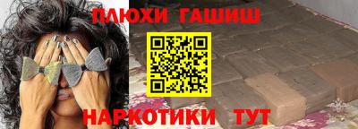 меф VHQ Кумертау