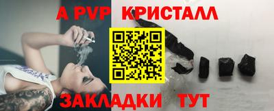 кокаин перу Кунгур